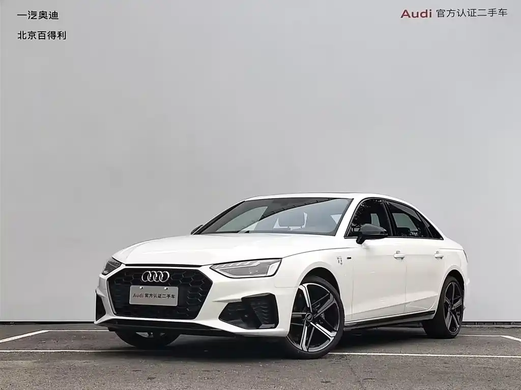 Audi A4L 2025 2 Million Celebration Edition 40 TFSI Luxury Dynamic