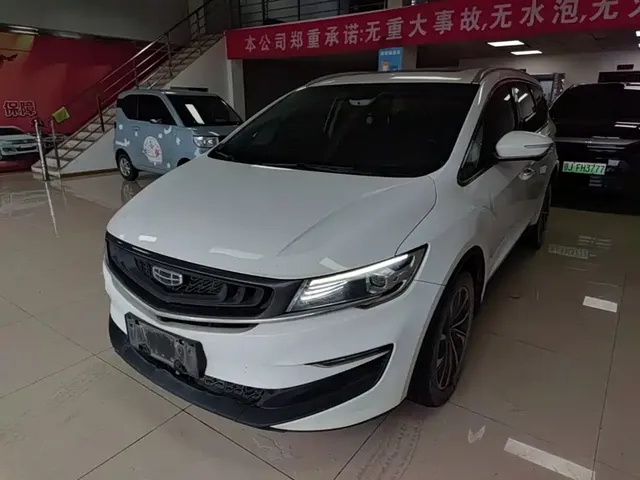 Geely Jia Ji 2019 1.5TD MHEV DCT Premium Edition