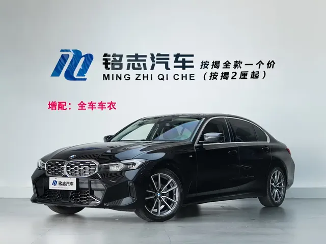 BMW 3 Series 2026 325Li M Sport Package