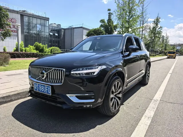 Volvo XC90 2021 B6 Smart Elegance Luxury 7-seater