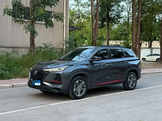 Changan CS75 PLUS 2023 3rd Gen 1.5T Auto Premium