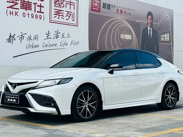 Toyota Camry 2023 2.5S Trend Edition