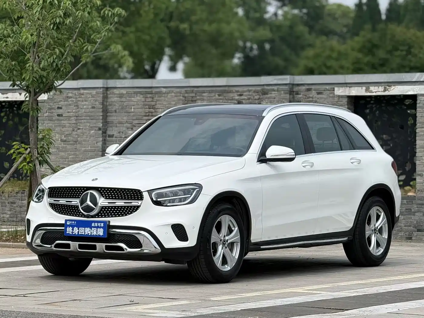 Mercedes-Benz GLC 2020 GLC 260 L 4MATIC Dynamic