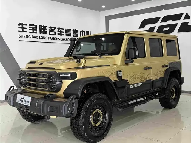 212 T01 2026 Model 2.0T Highland