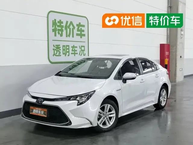 Toyota Levin 2021 Dual Engine 1.8H E-CVT Luxury Edition