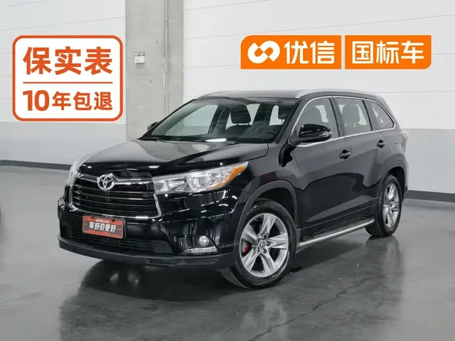 Toyota Highlander 2017 2.0T 4WD Premium 7-Seater