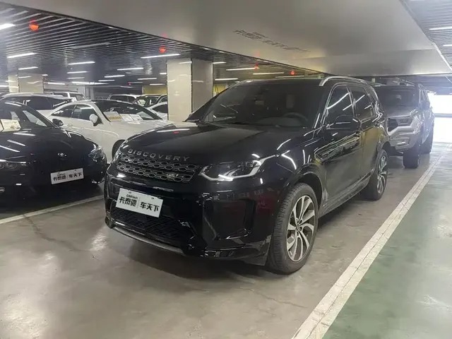 Land Rover Discovery Sport 2022 Model 249PS R-Dynamic SE Performance Tech Edition 5-Seater