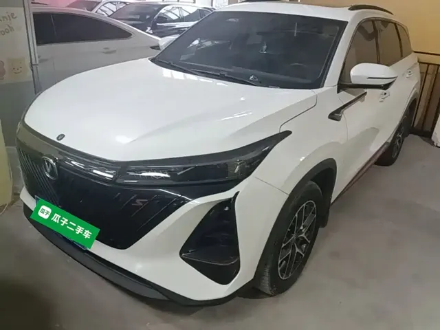 Changan CS75 PLUS 2022 2nd Gen 1.5T Automatic Premium