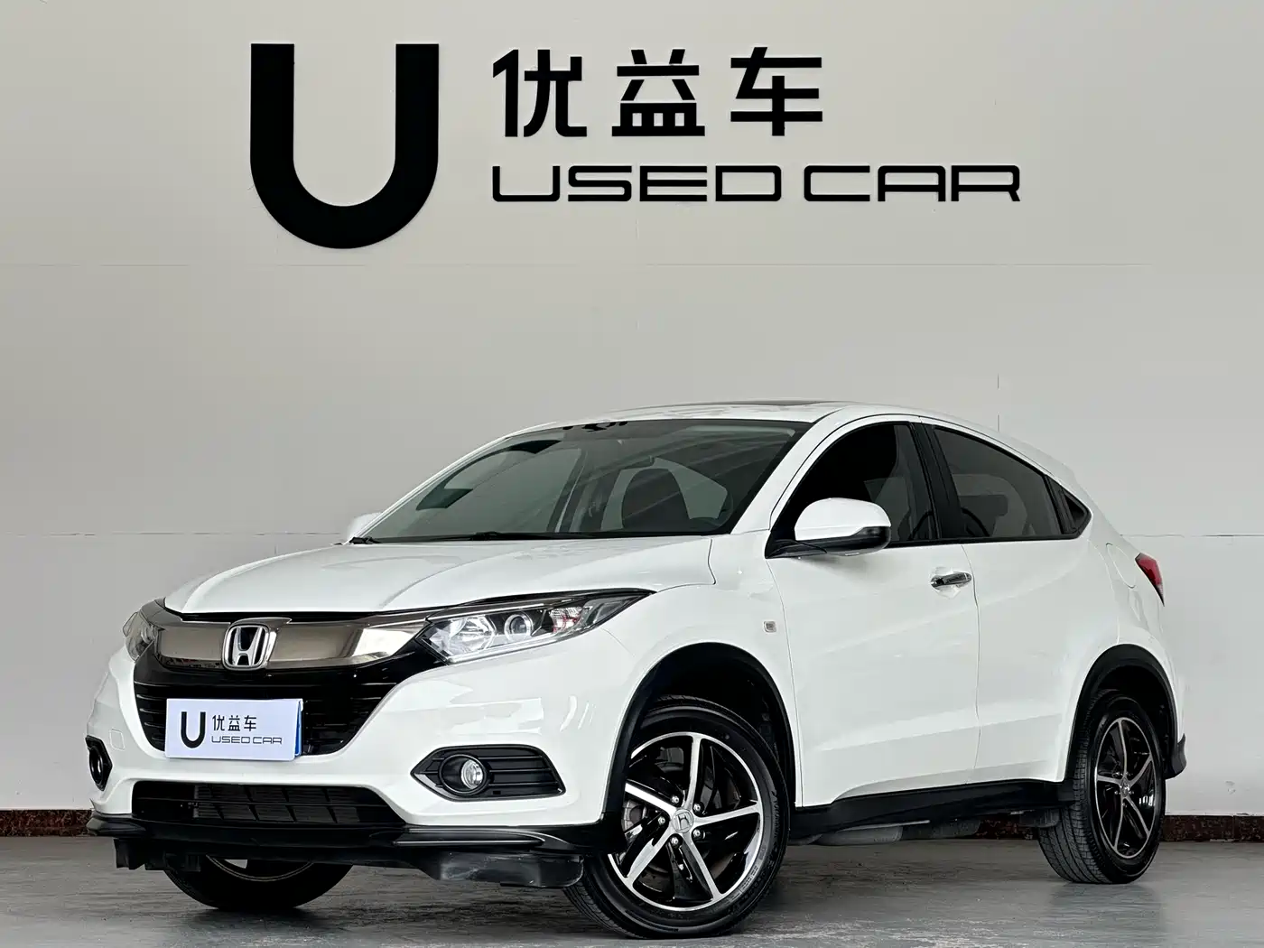 Honda Vezel 2020 1.5L CVT Elite