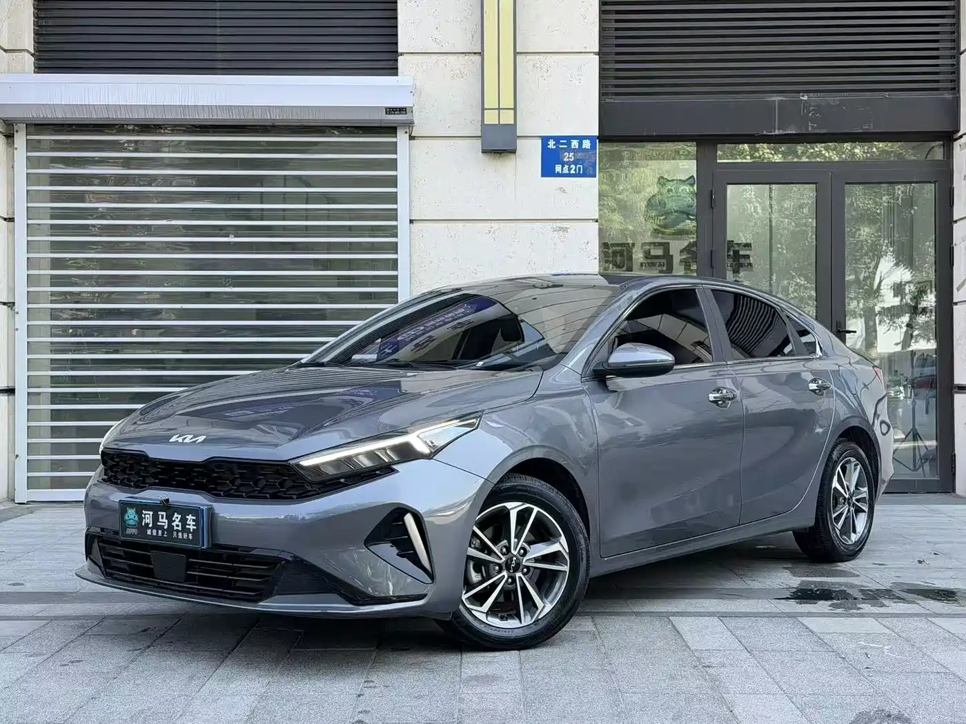 Kia K3 2023 Model 1.5L CVT Luxury Edition