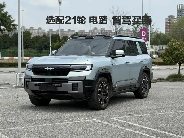 Fang Cheng Bao Leopard 8 2025 Zhiyong Flagship 7-Seater