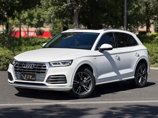 Audi Q5L 2020 40 TFSI Prestige Fashion