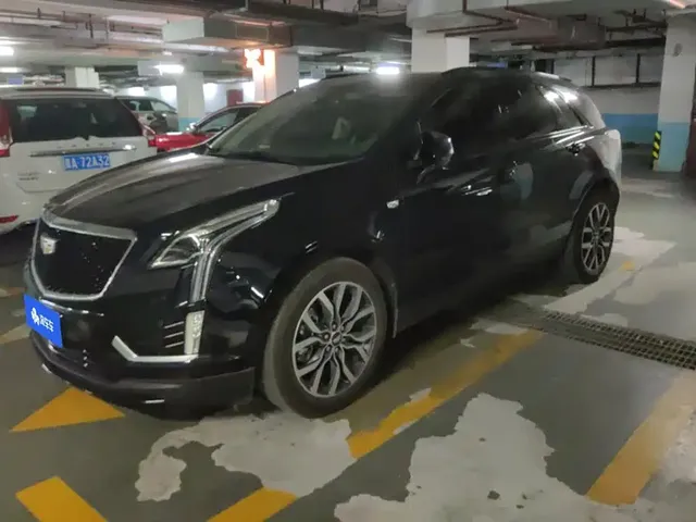 Cadillac XT5 2022 2.0T AWD Luxury (Hummingbird Edition)
