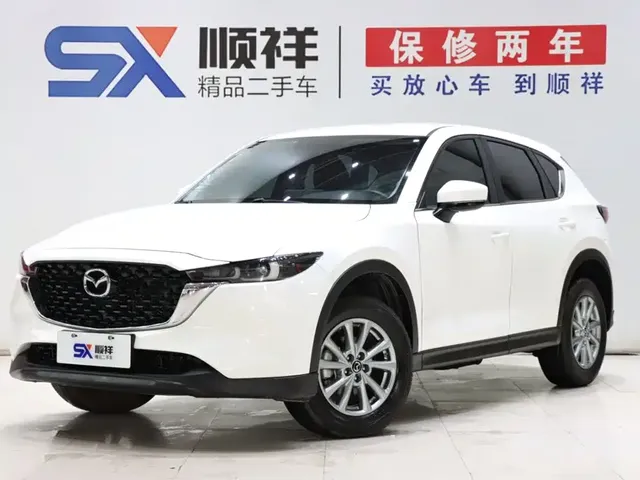 Mazda CX-5 2024 2.0L Automatic FWD Comfort