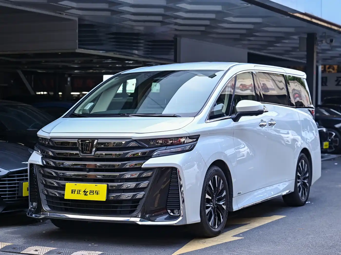 Toyota Vellfire 2024 Crown Hybrid 2.5L Premium Edition