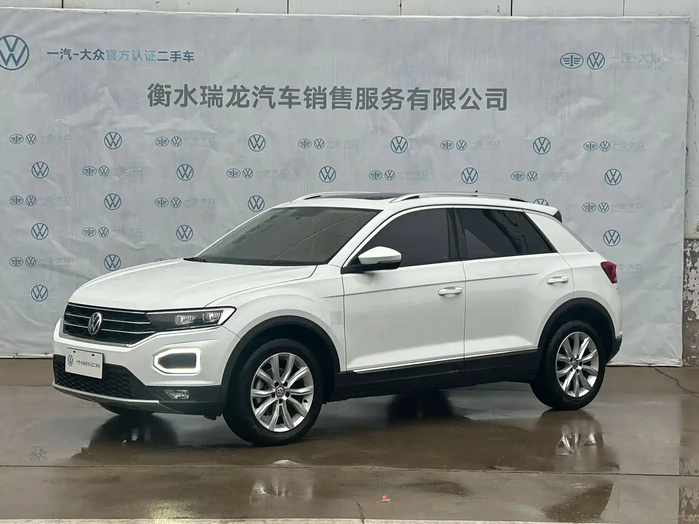 Volkswagen T-ROC 2021 280TSI DSG 2WD Elite Connected