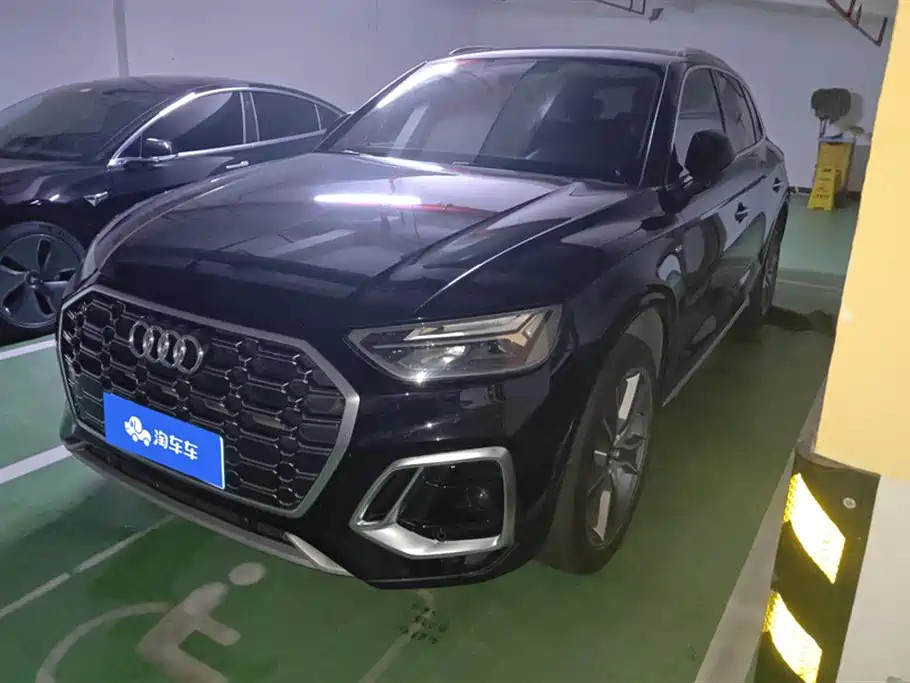 Audi Q5L 2022 Facelift 45T Luxury Dynamic