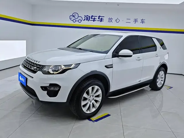 Land Rover Discovery Sport 2018 240PS SE Edition