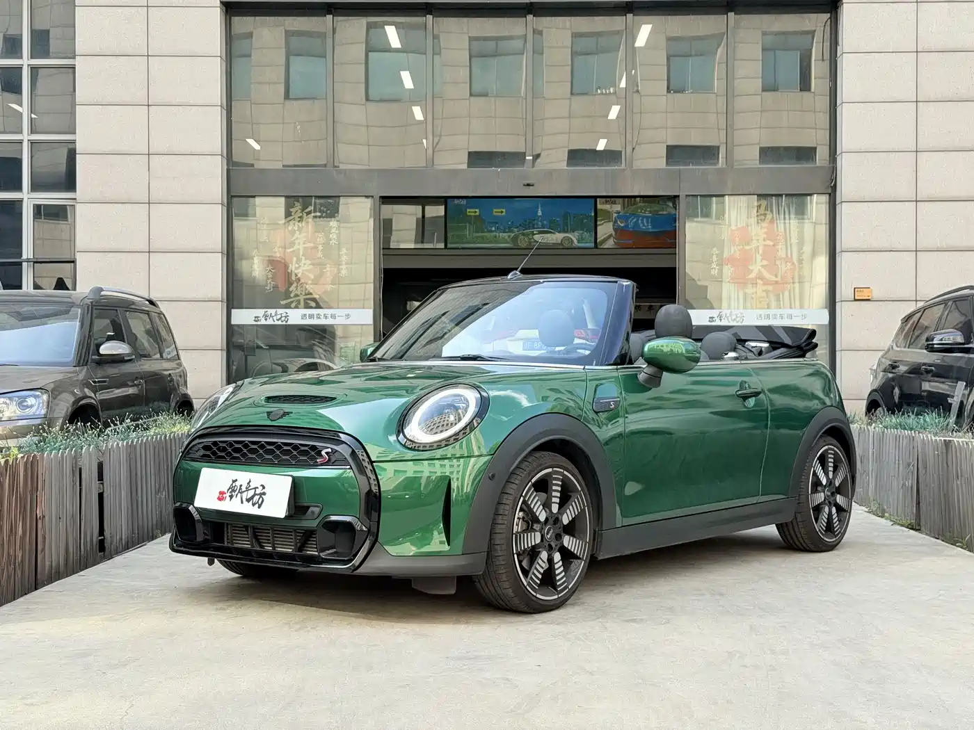 MINI MINI 2023 Facelift 2.0T COOPER S CABRIO Artist