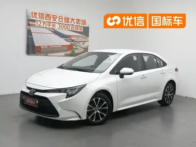 Toyota Levin 2023 TNGA 1.5L CVT Progressive