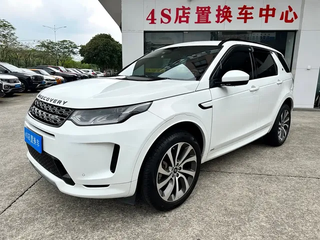 Land Rover Discovery Sport 2021 249PS R-Dynamic S Performance Edition