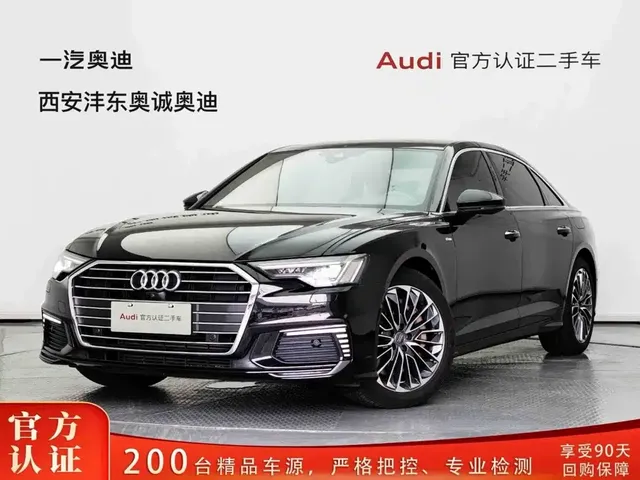 Audi A6L New Energy 2020 55 TFSI e quattro