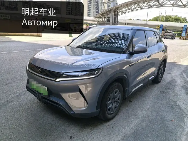BYD Yuan UP 2024 401KM Vitality Edition