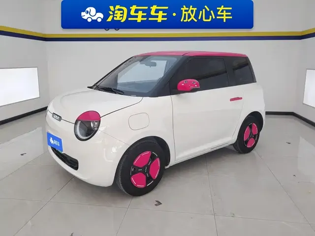 Changan Qiyuan Changan Lumin 2025 205km Fragrant Infusion Edition