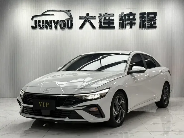 Hyundai Elantra 2023 1.5L CVT GLX Elite Edition