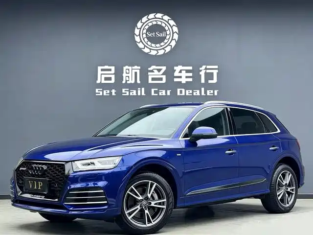Audi Q5L 2018 40 TFSI Premium Fashion China VI