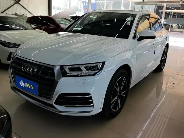 Audi Q5L 2020 40 TFSI Prestige Fashion