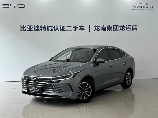 BYD Destroyer 05 2024 Glory Edition DM-i 55KM Luxury
