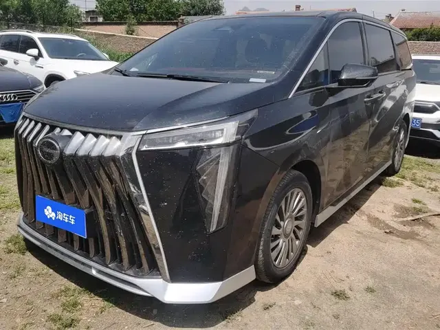GAC Trumpchi M8 2023 Model Master Series 400T Ultimate Edition