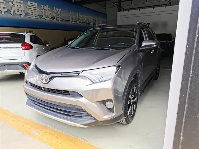 Toyota RAV4 Rongfang 2019 2.0L CVT 2WD Zhishang Edition China VI