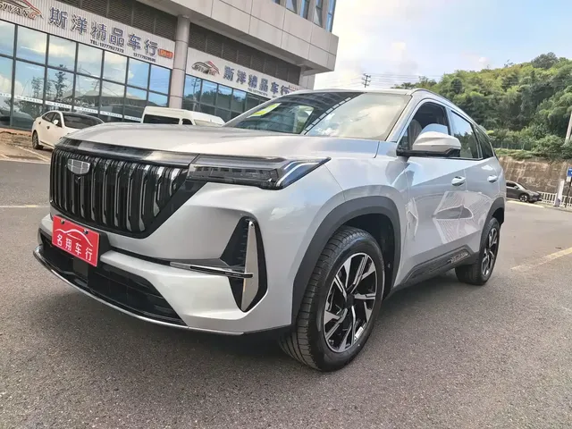 Geely Boyue L 2025 4th Generation 1.5TD DCT Journey Start