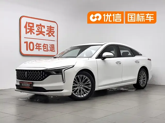 Besturn B70 2022 3rd Gen 1.5T Auto Joy Edition