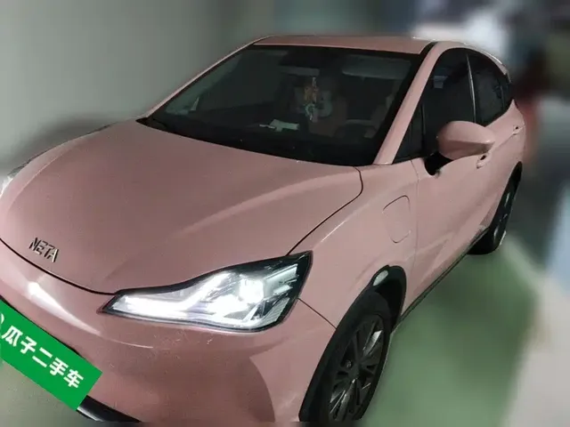 Nezha Auto Nezha V 2022 Trend 400 Lite Pink Custom Edition