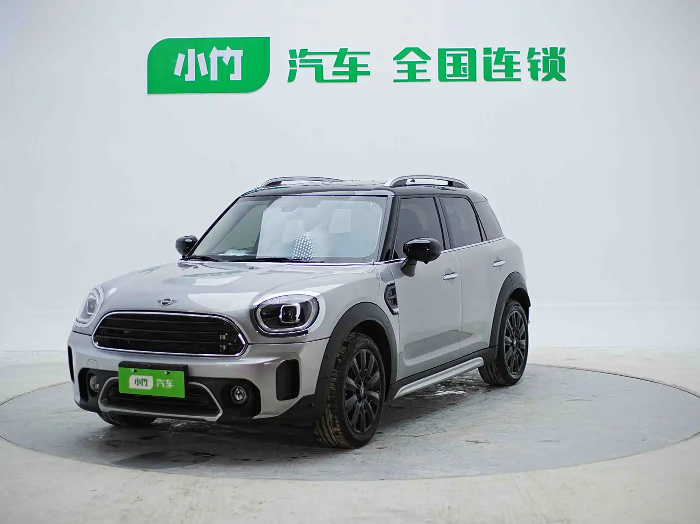 MINI COUNTRYMAN 2023 1.5T COOPER Connoisseur