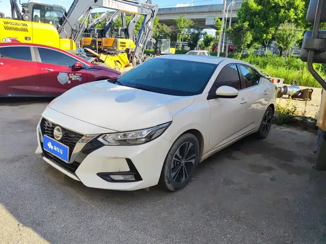 Nissan Sylphy 2021 1.6L XL CVT Joy Edition