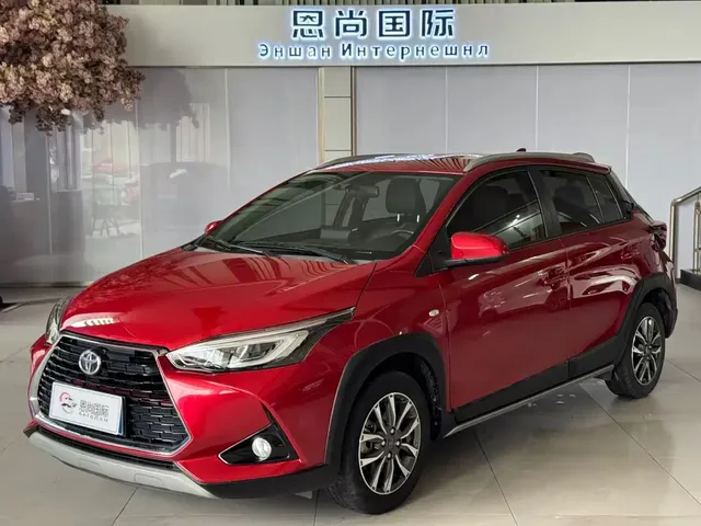 Toyota YARiS L Zhi Xuan 2021 1.5L CVT Luxury Edition