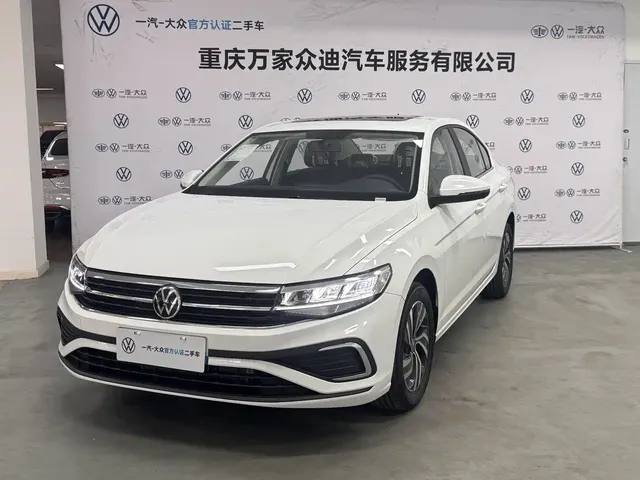 Volkswagen Bora 2025 200TSI DSG Joy Ride Navigation Edition