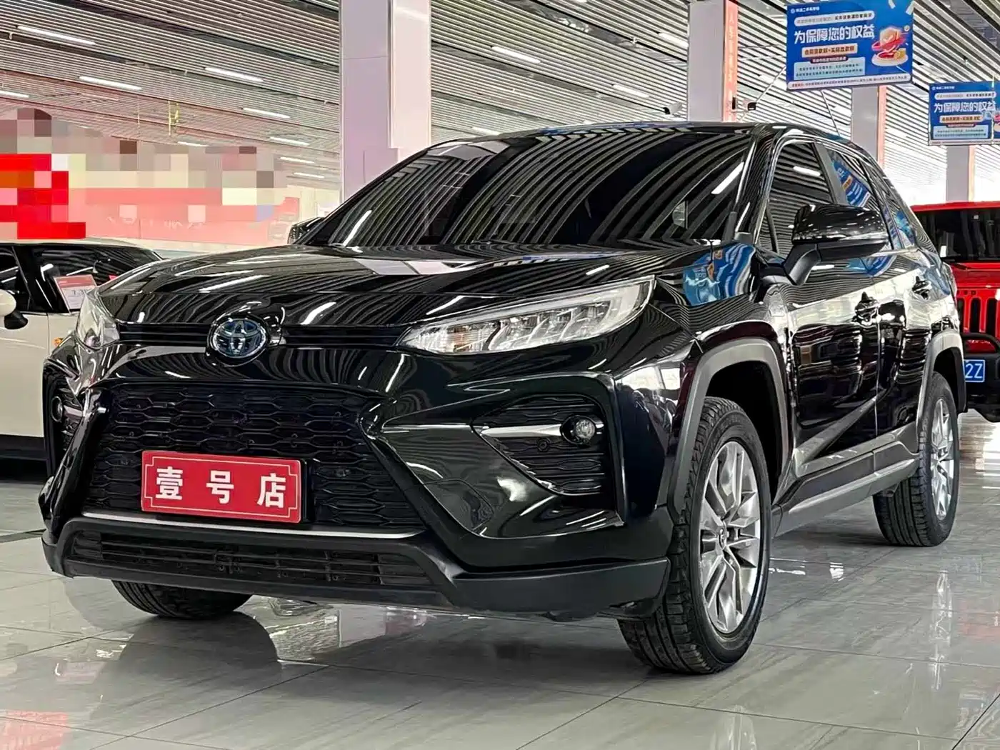 Toyota Wildlander 2021 Hybrid 2.5L E-CVT AWD Luxury Edition
