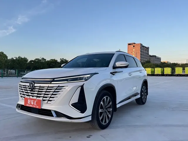 Changan CS75 PLUS 2023 3rd Gen 1.5T Auto Premium