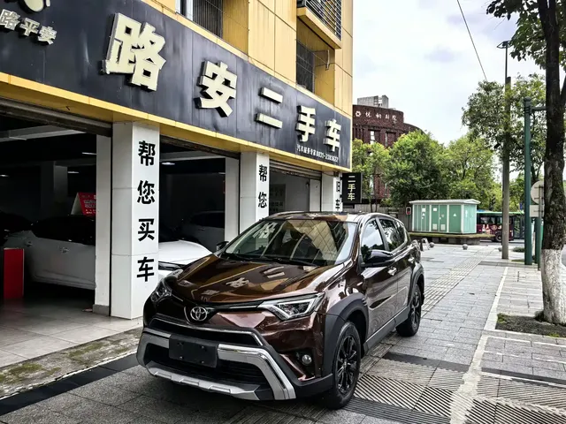 Toyota RAV4 Rongfang 2019 2.0L CVT 2WD Style X Limited Edition China VI