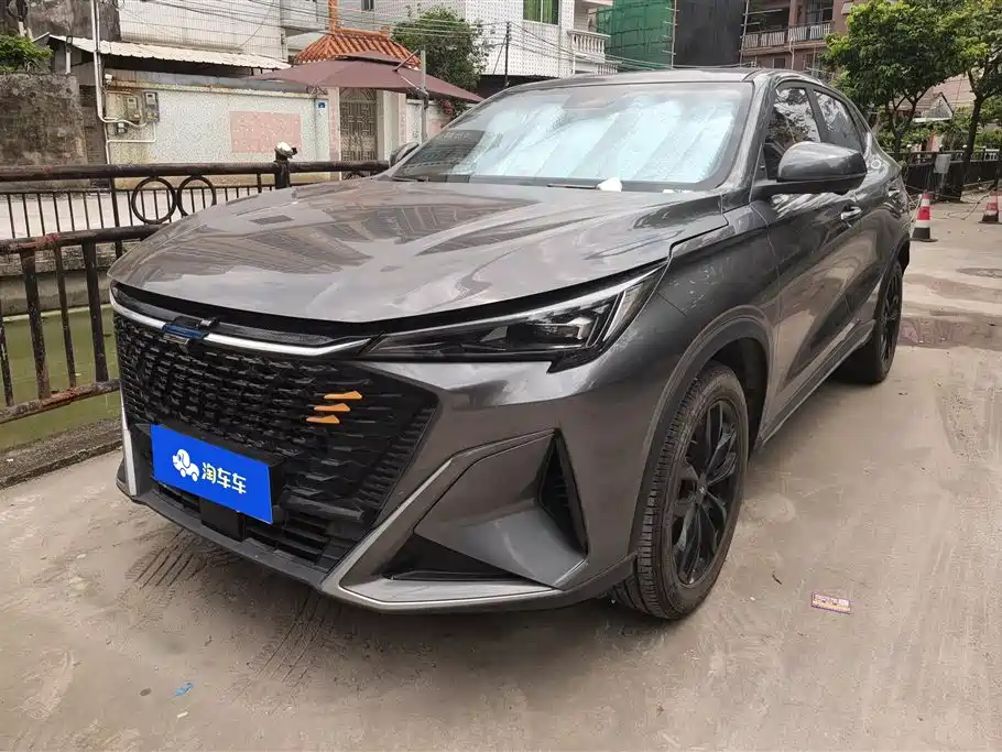 Changan Oshan X5 PLUS 2023 1.5T DCT Excellence