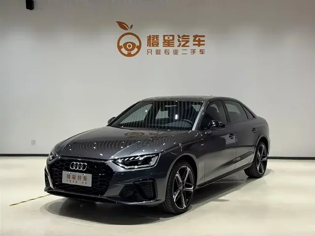 Audi A4L 2025 2 Million Celebration Edition 40 TFSI Luxury Dynamic