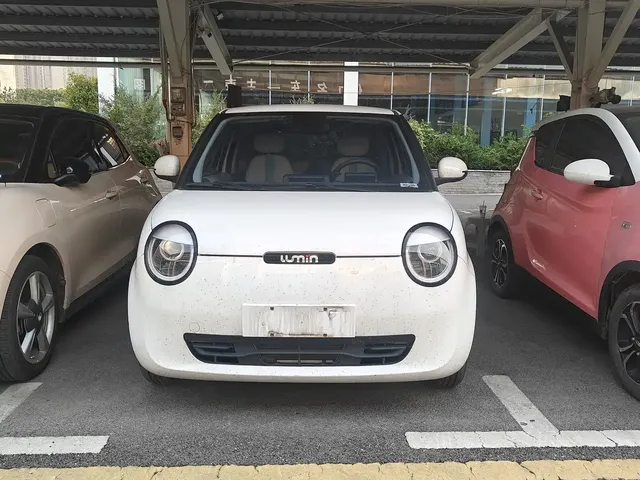 Changan Qiyuan Changan Lumin 2024 205km Voyage Edition