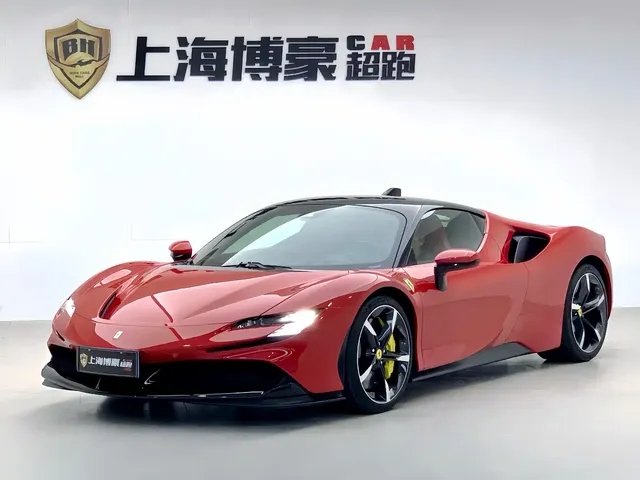 Ferrari SF90 2020 3.9T V8 Stradale