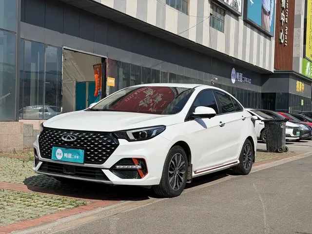 Chery Arrizo 5 PLUS 2023 Model 1.5L CVT Enjoy PLUS