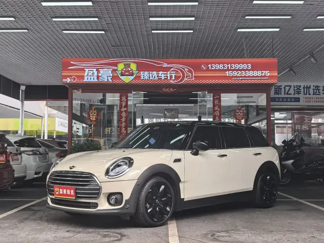 MINI CLUBMAN 2019 1.5T COOPER Connoisseur